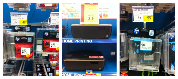 Printer cartridge conspiracy