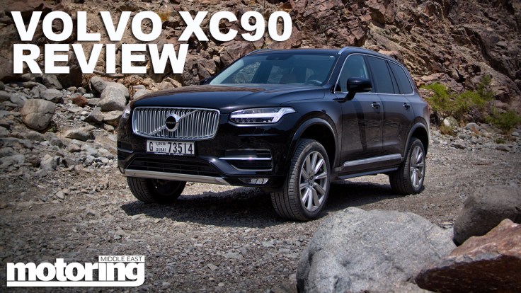 Volvo XC90 YouTube review