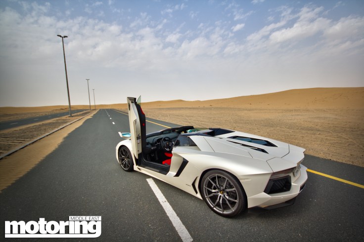 Lamborghini Aventador