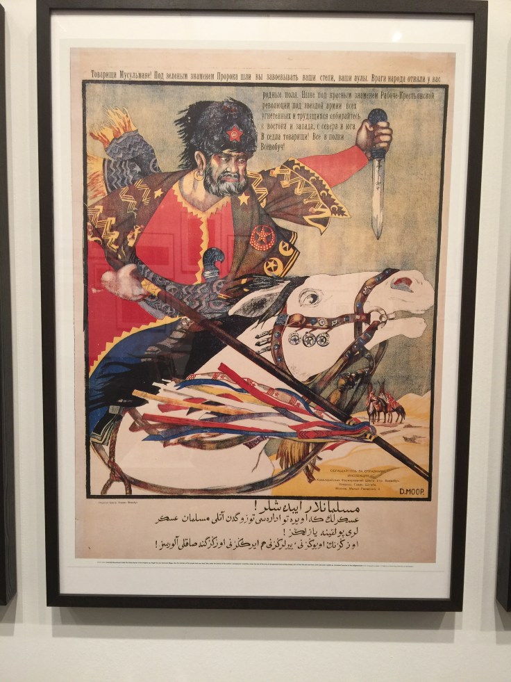 Photo Aug 23, 5 59 29 PM