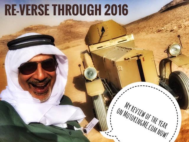 Motoring Re-Verse through 2016