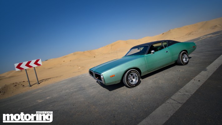 1973 Dodge Charger