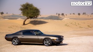 1972 Chevrolet Camaro