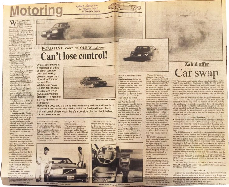 The first car review Volvo 740 GLE